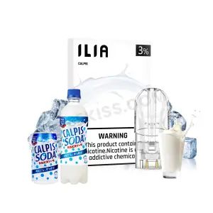 【升級版口味推薦】哩亞ILIA煙彈鐵觀音