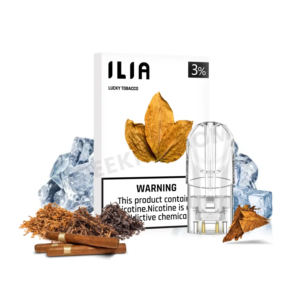 【升級版口味推薦】哩亞ILIA煙彈幸運煙草